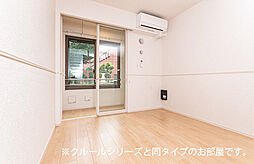 グランステラ 102 1階1LDKのリビング/ダイニング