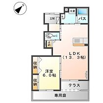 間取り：235006797629