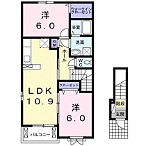 間取り：235006932197