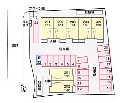 マーベラス・アンジュII 101 ｜ 兵庫県小野市王子町23（賃貸アパート1LDK・1階・43.12㎡） その20