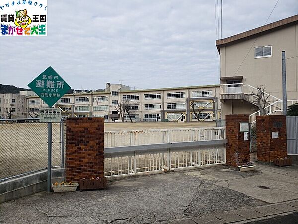画像21:長崎市立西町小学校 1015m