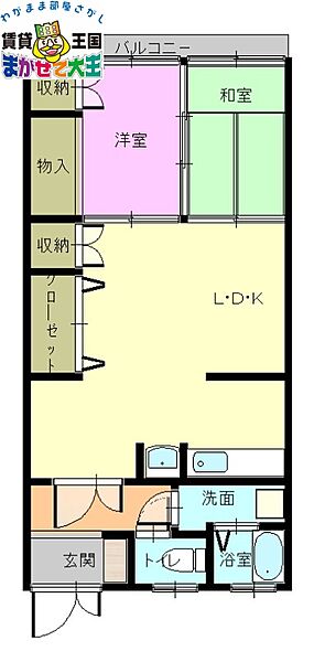 同じ建物の物件間取り写真 - ID:242001492869