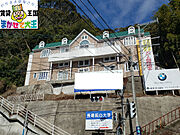 昭和町通駅より徒歩19分 2階 築25年1ヶ月の賃貸物件