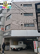 若葉町駅より徒歩4分 2階 築37年9ヶ月の賃貸物件