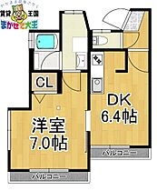 間取り：242001730840