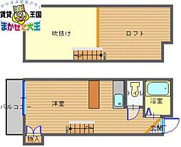 フレンドリー江里町 2階