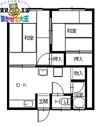 JR長崎本線 長崎駅 徒歩5分