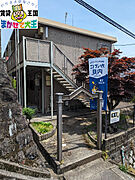 SOLEIL 1階 築29年の賃貸物件