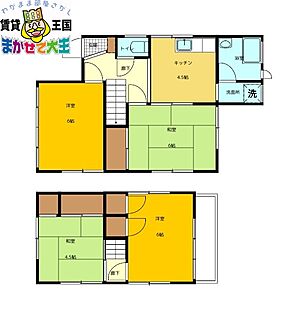 間取り：242001890627
