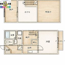 ハイムセレクト1 1SKの間取図画像