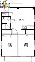 間取り：242001935261