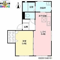 間取り：242001965791