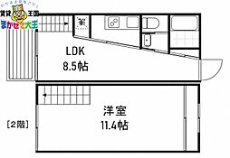 ｅｃｒｕ 2階/-