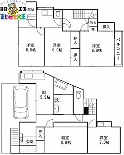 間取り：242002017080