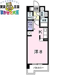 エスポワール若草 5階