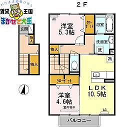 グラン大樹 2LDKの間取図画像