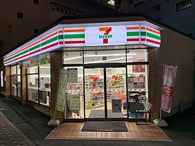 RIMYハイツ新大工 the 1st＆2nd 弐202 ｜ 長崎県長崎市夫婦川町（賃貸アパート1LDK・2階・29.26㎡） その27