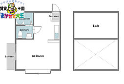 プライムハイツ上小島 2階