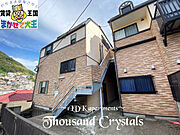 崇福寺駅より徒歩8分 1階 築20年7ヶ月の賃貸物件