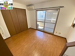 丸山ベルリネッタ 3階1Kのリビング/ダイニング