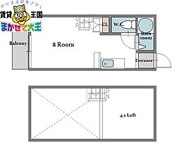 キャッスル上小島 2階