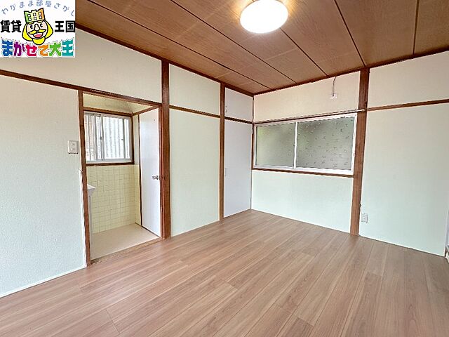 室内