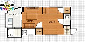 間取り：242001768280