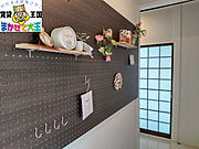 スカイフォレスト戸町 2階 築47年3ヶ月の賃貸物件