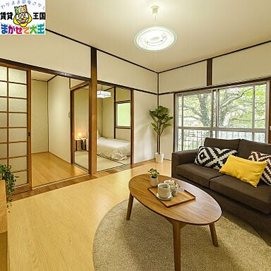 リビング/ダイニング