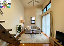 アルジェントパレス参番館 1階1Kのリビング/ダイニング