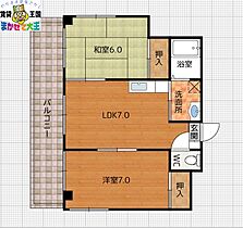 間取り：242001819456