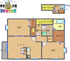 間取り：242001820046