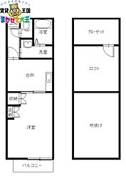 Presious Garden 愛宕 2階