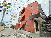 大徳園KURAYAの賃貸物件