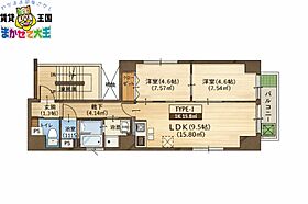 間取り：242001905691