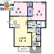 間取り：242001918117