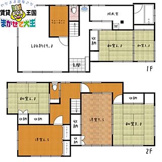 間取り：242001966470