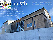 Ryowa5thの賃貸物件