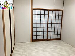 小坂アパート 3DKの写真