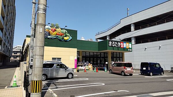 画像16:まるたか生鮮市場　西町店 1075m