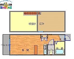 〜スタジアムビュー〜オシャレroom 1階