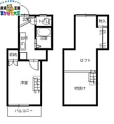 フレグランス泉 2階