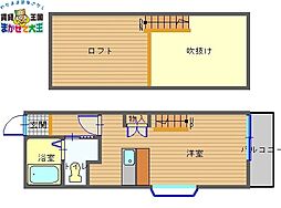 ロイヤルハイツ江里町 2階