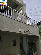 ヨシタニハイツ 3階 築40年8ヶ月の賃貸物件