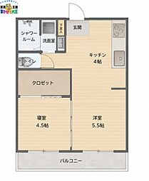 本原ハイツ 3階