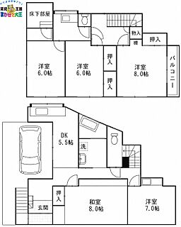 間取り：242002032525