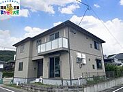  築4年1ヶ月 2階建の賃貸物件