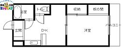 中尾ビル 1DKの間取図画像