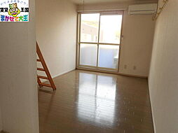 リディア葉山 2階1Kのリビング/ダイニング