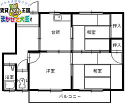 JR長崎本線 高田駅 徒歩14分